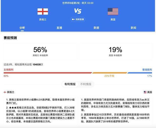日韩国产一区二区三区